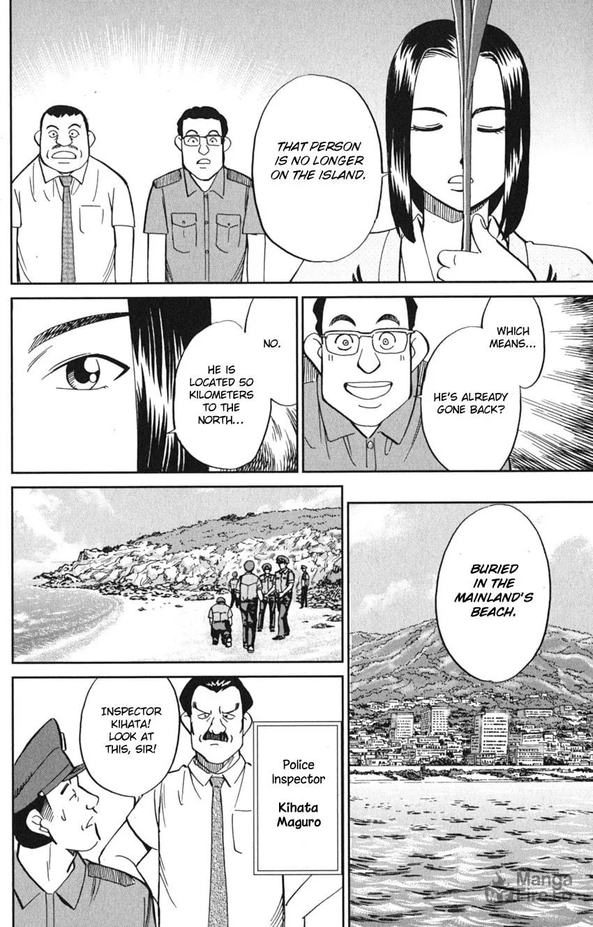 Read Q.E.D. iff chapter 7 image 9 on Lezhin