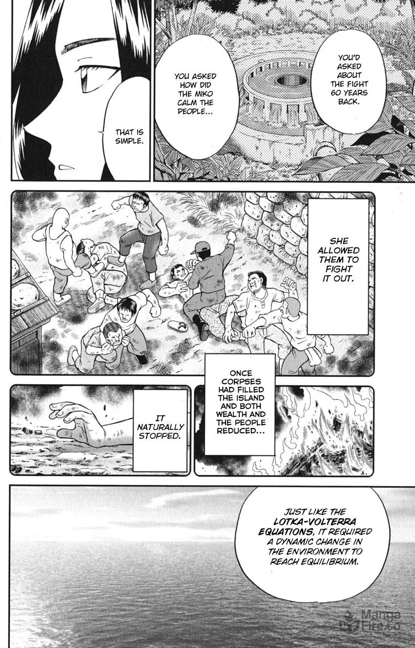 Read Q.E.D. iff chapter 7 image 93 on Lezhin