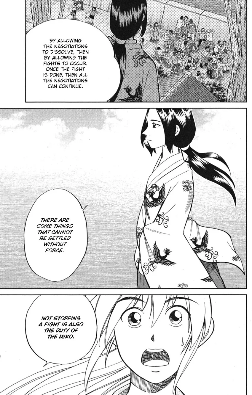 Read Q.E.D. iff chapter 7 image 94 on Lezhin