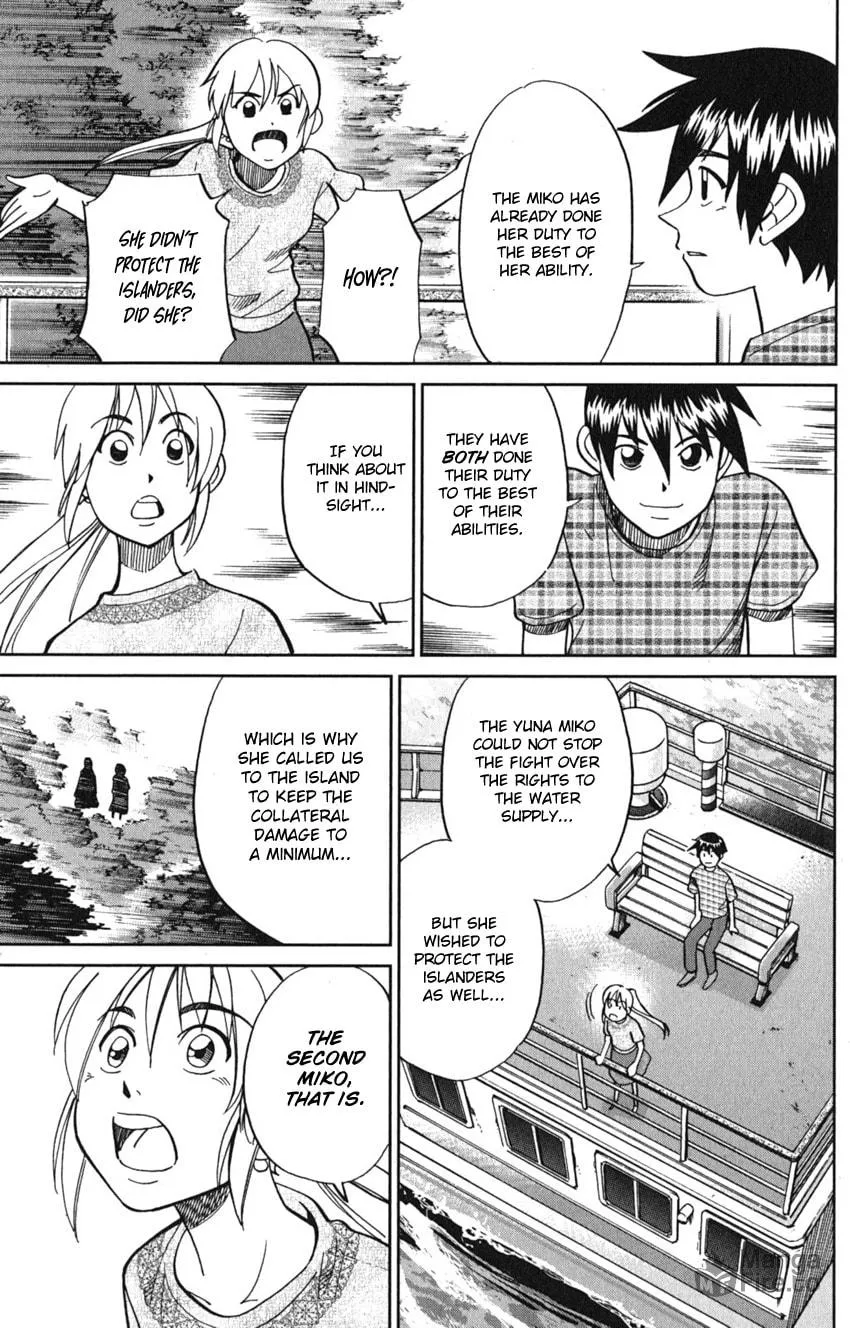 Read Q.E.D. iff chapter 7 image 96 on Lezhin
