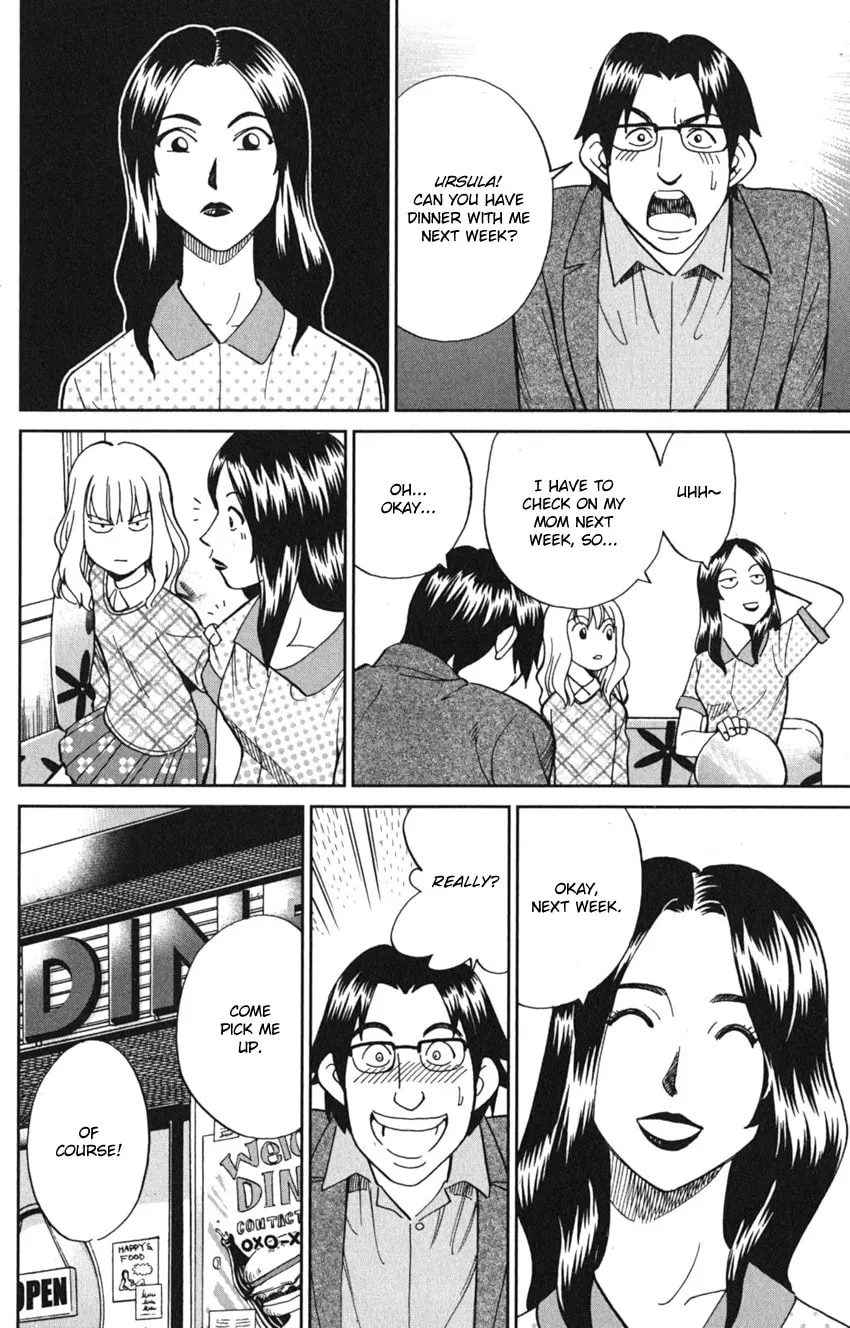 Read Q.E.D. iff chapter 8 image 10 on Lezhin