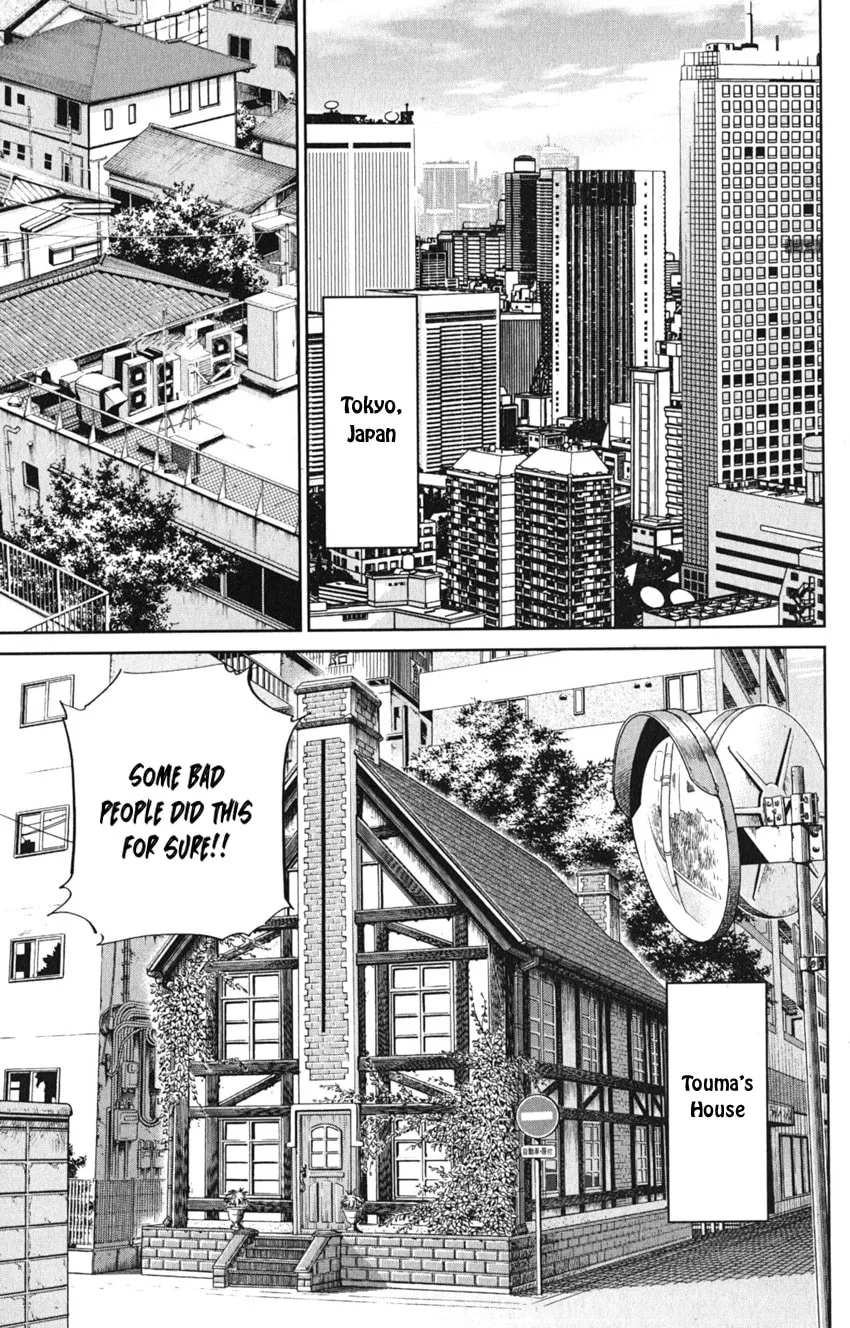 Read Q.E.D. iff chapter 8 image 13 on Lezhin