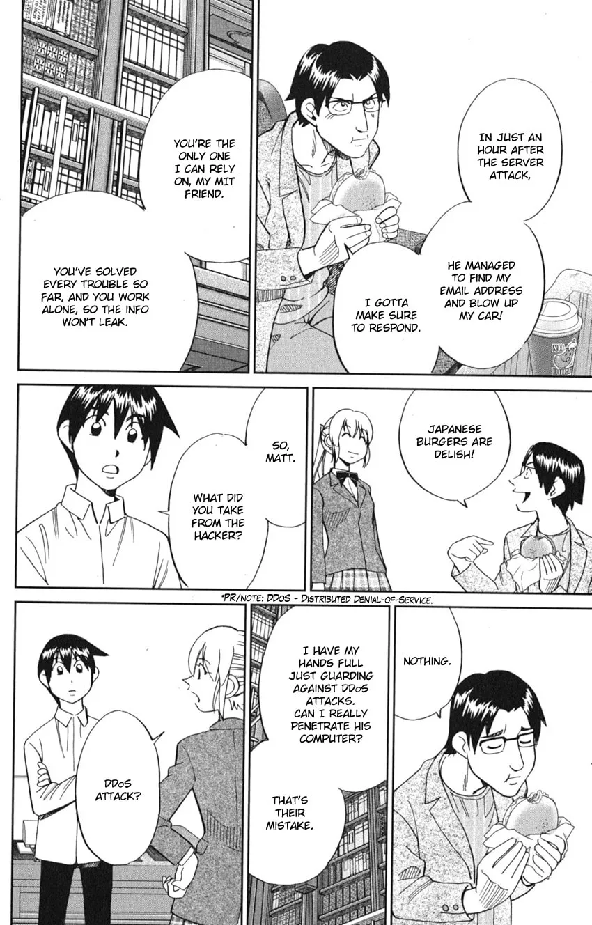 Read Q.E.D. iff chapter 8 image 16 on Lezhin