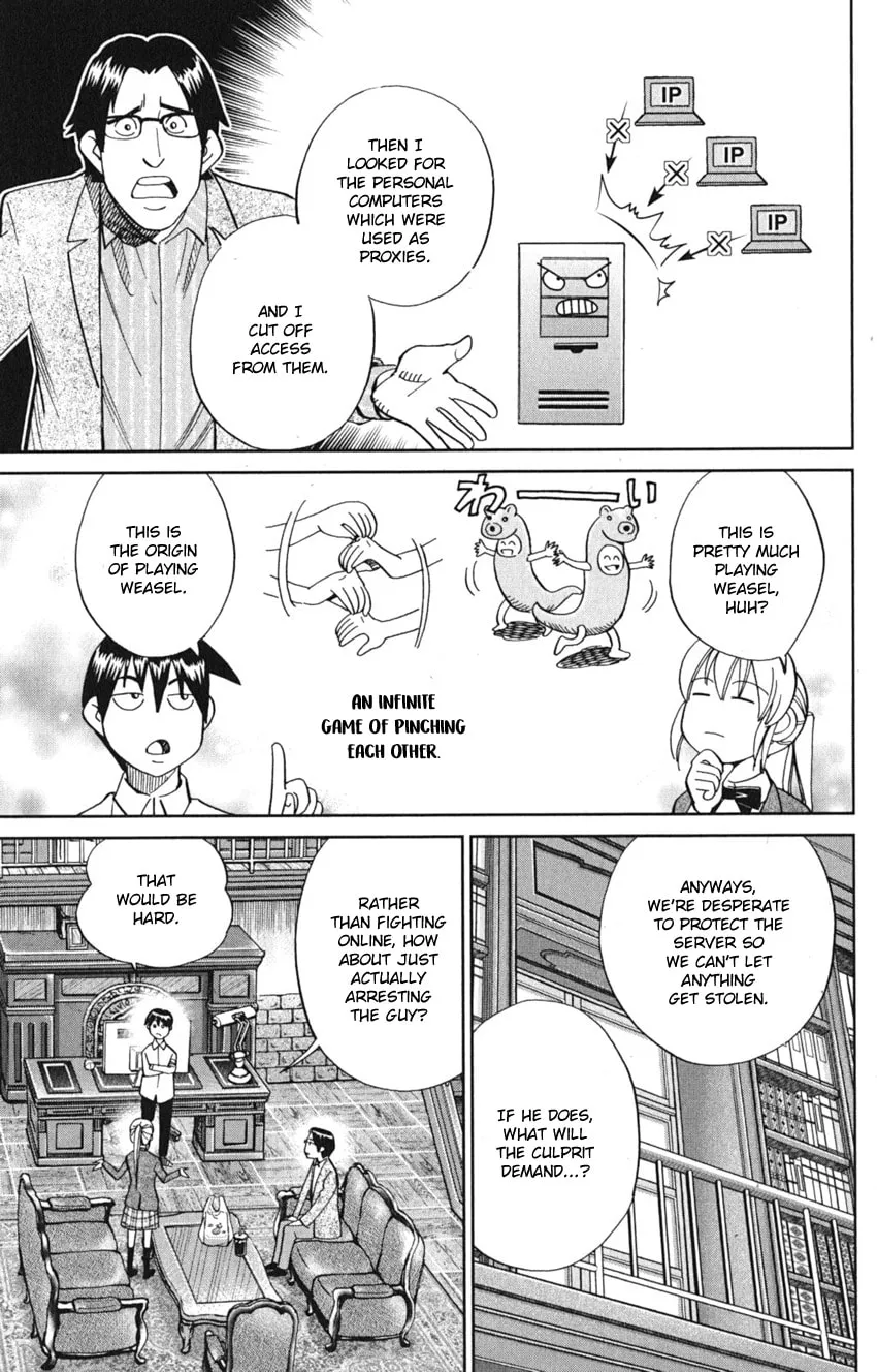 Read Q.E.D. iff chapter 8 image 21 on Lezhin