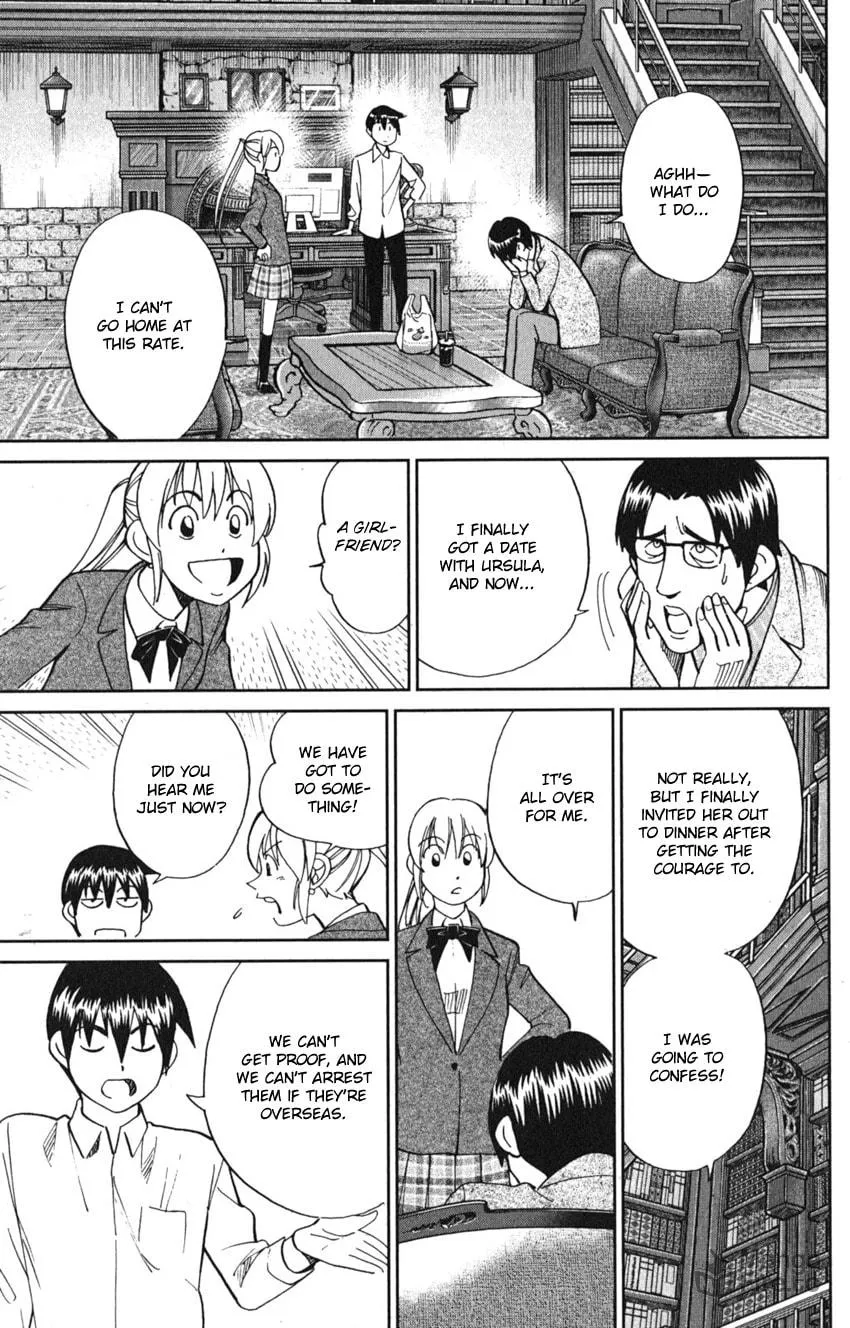 Read Q.E.D. iff chapter 8 image 23 on Lezhin