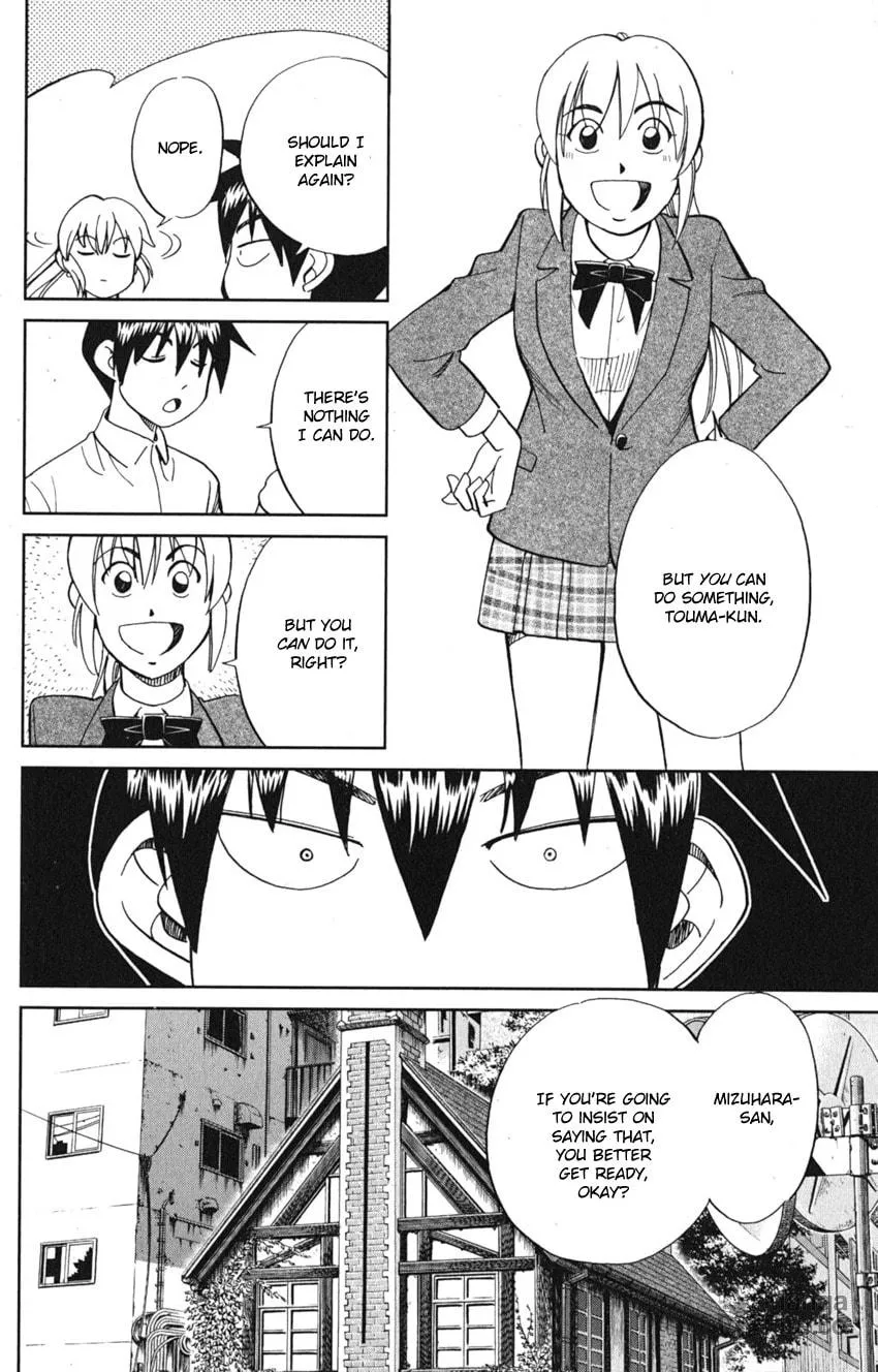 Read Q.E.D. iff chapter 8 image 24 on Lezhin