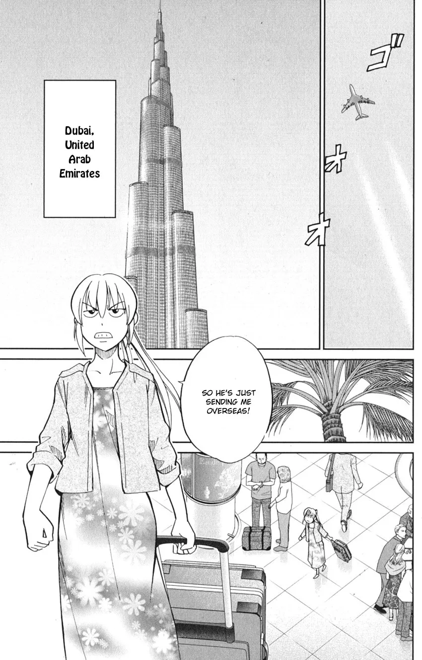 Read Q.E.D. iff chapter 8 image 25 on Lezhin