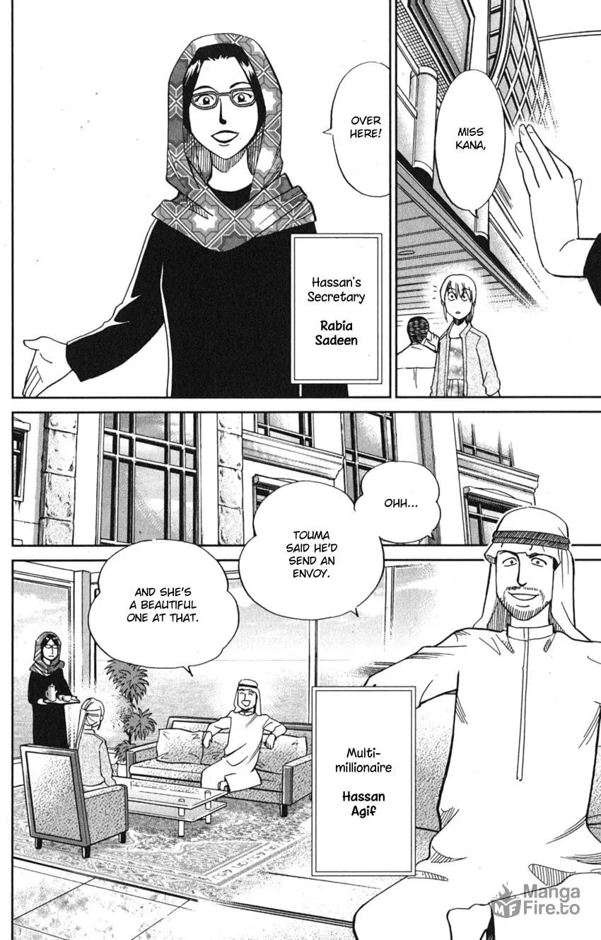 Read Q.E.D. iff chapter 8 image 26 on Lezhin