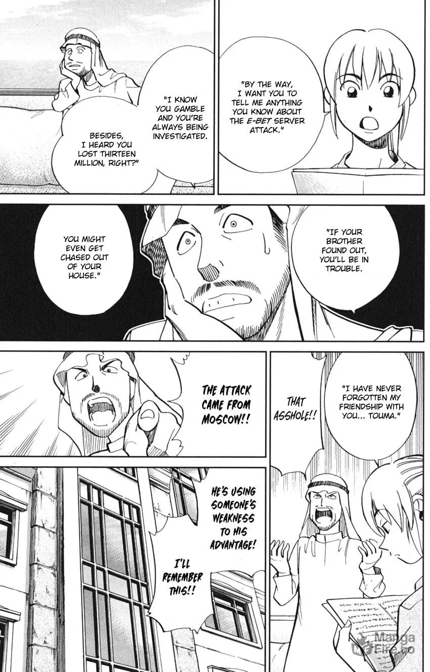 Read Q.E.D. iff chapter 8 image 29 on Lezhin