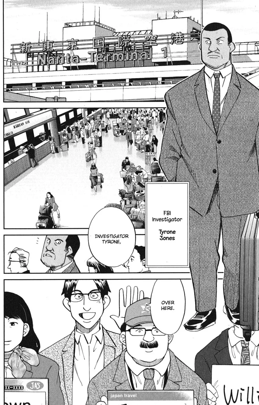 Read Q.E.D. iff chapter 8 image 30 on Lezhin