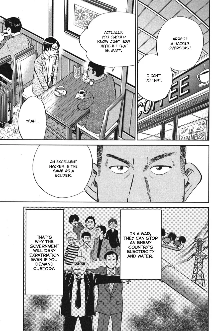 Read Q.E.D. iff chapter 8 image 31 on Lezhin