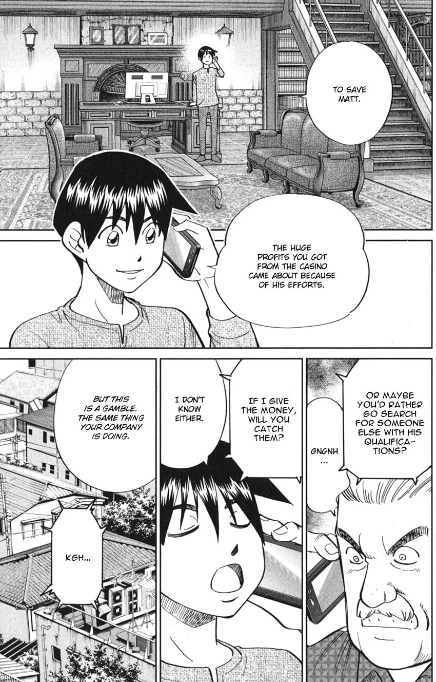 Read Q.E.D. iff chapter 8 image 33 on Lezhin