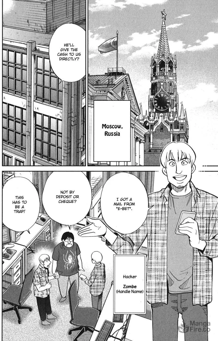 Read Q.E.D. iff chapter 8 image 34 on Lezhin