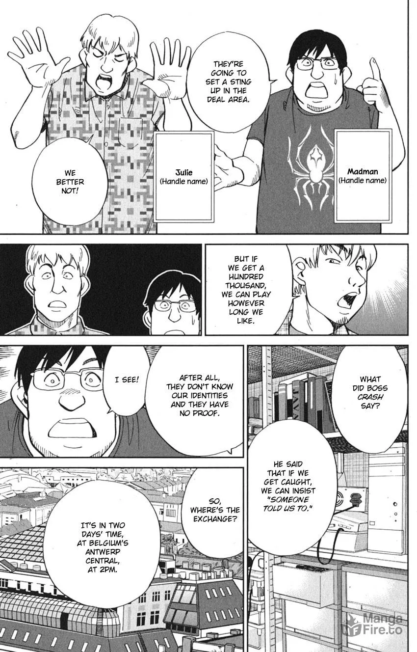 Read Q.E.D. iff chapter 8 image 35 on Lezhin