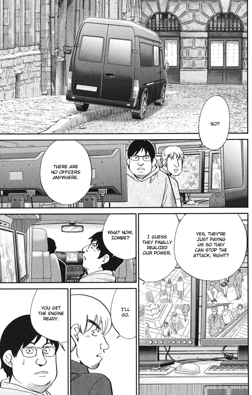 Read Q.E.D. iff chapter 8 image 37 on Lezhin