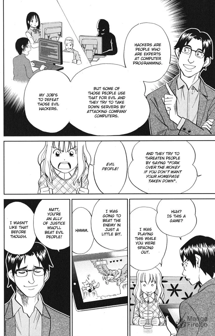 Read Q.E.D. iff chapter 8 image 4 on Lezhin