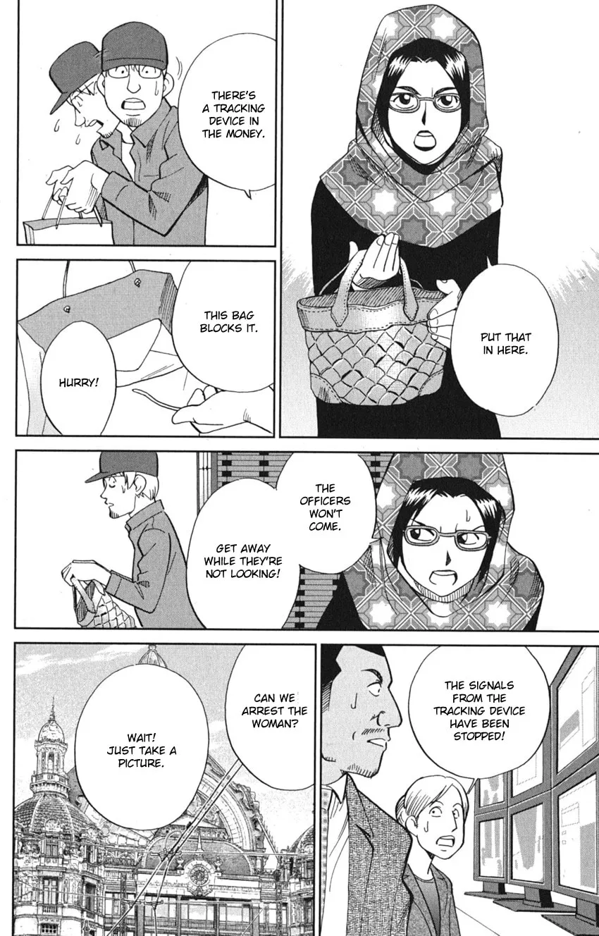 Read Q.E.D. iff chapter 8 image 40 on Lezhin