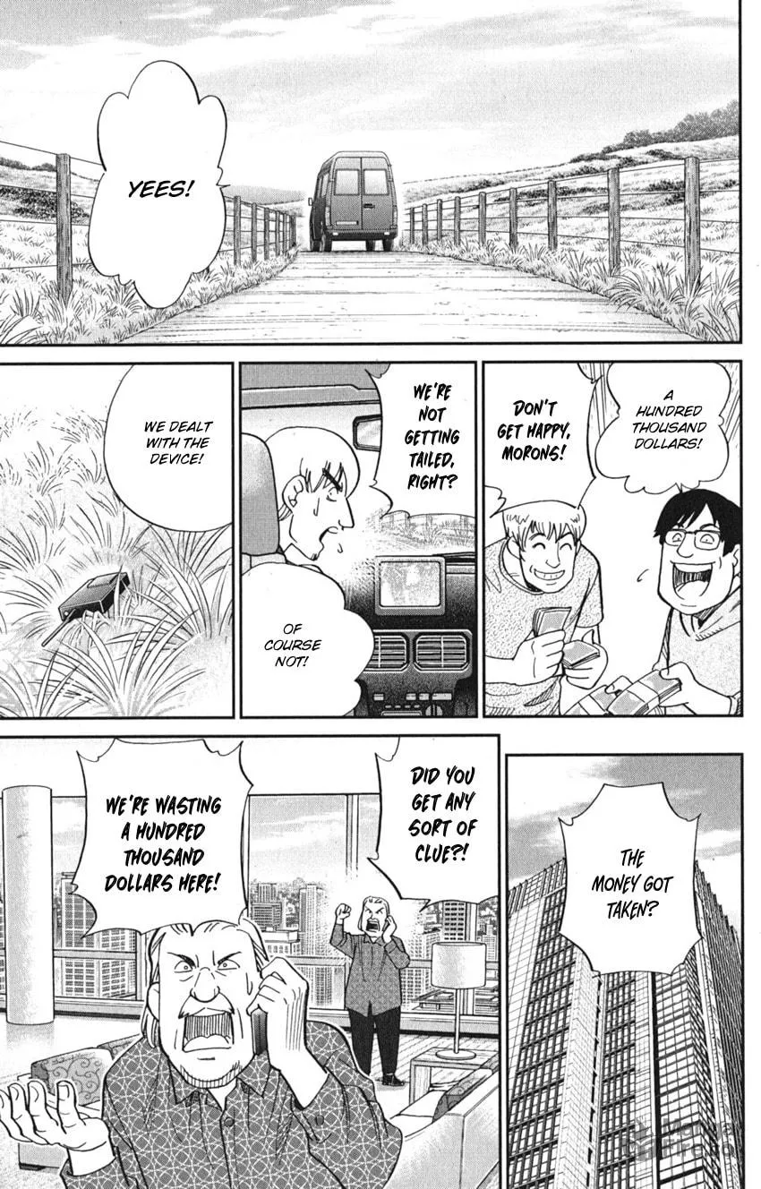 Read Q.E.D. iff chapter 8 image 41 on Lezhin