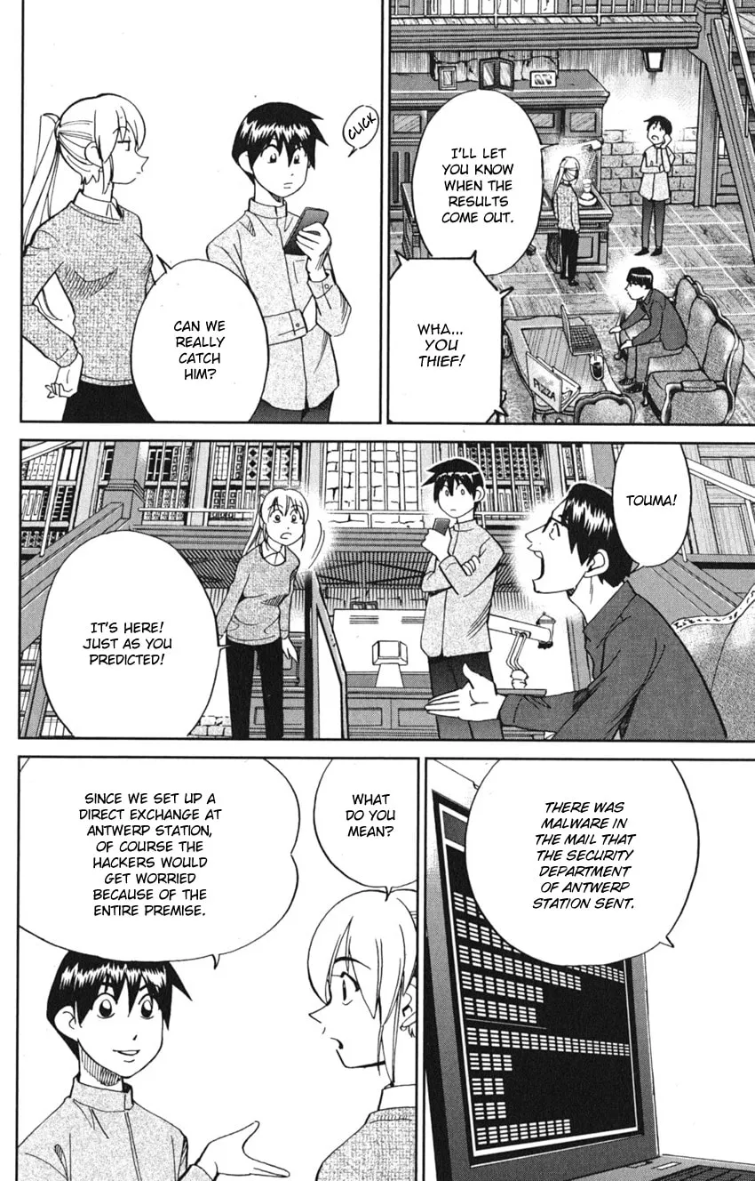 Read Q.E.D. iff chapter 8 image 42 on Lezhin