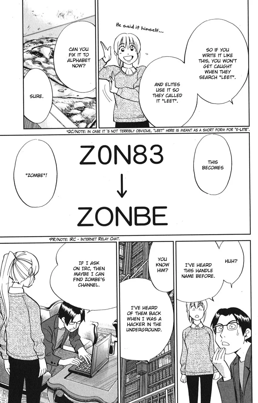 Read Q.E.D. iff chapter 8 image 45 on Lezhin