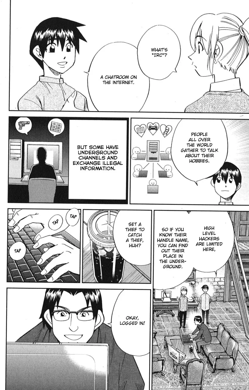 Read Q.E.D. iff chapter 8 image 46 on Lezhin