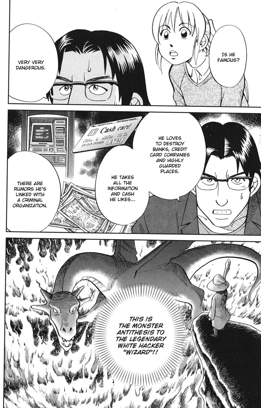 Read Q.E.D. iff chapter 8 image 48 on Lezhin