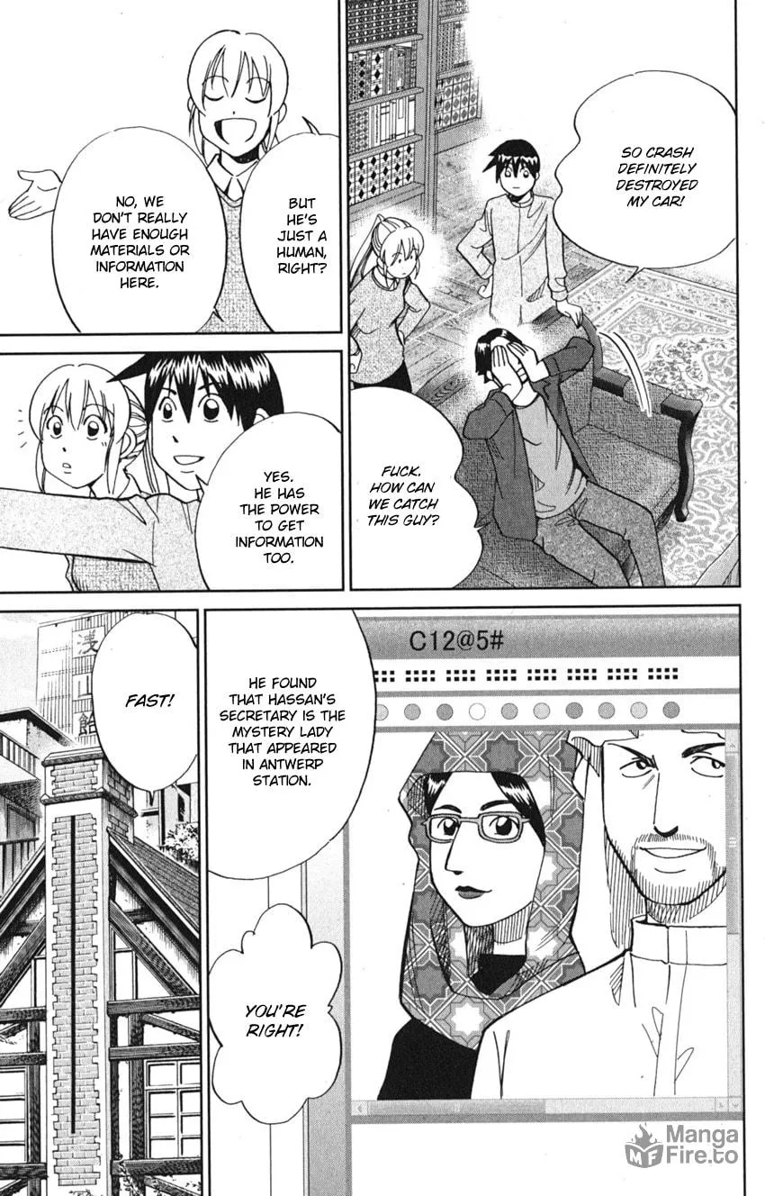 Read Q.E.D. iff chapter 8 image 49 on Lezhin