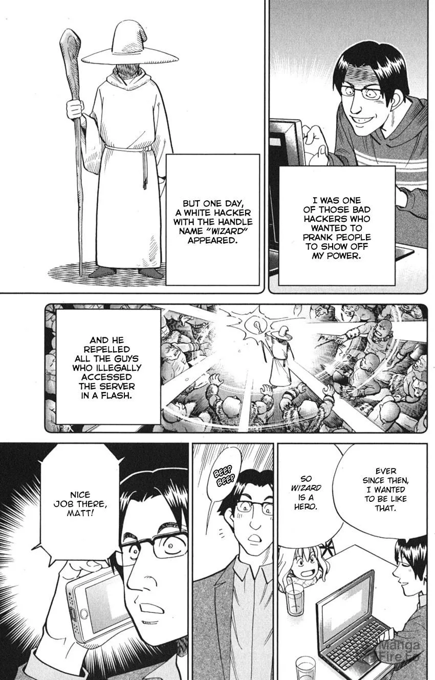 Read Q.E.D. iff chapter 8 image 5 on Lezhin