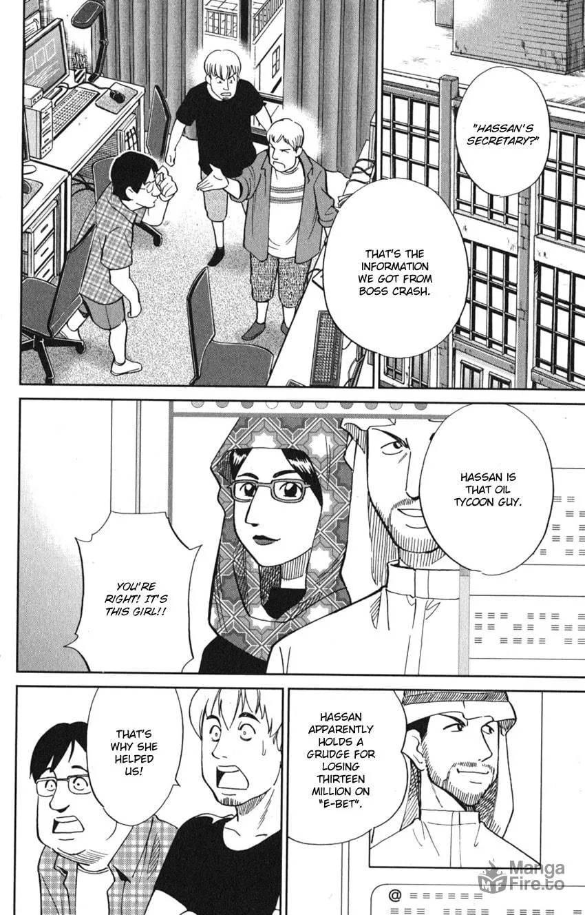 Read Q.E.D. iff chapter 8 image 50 on Lezhin
