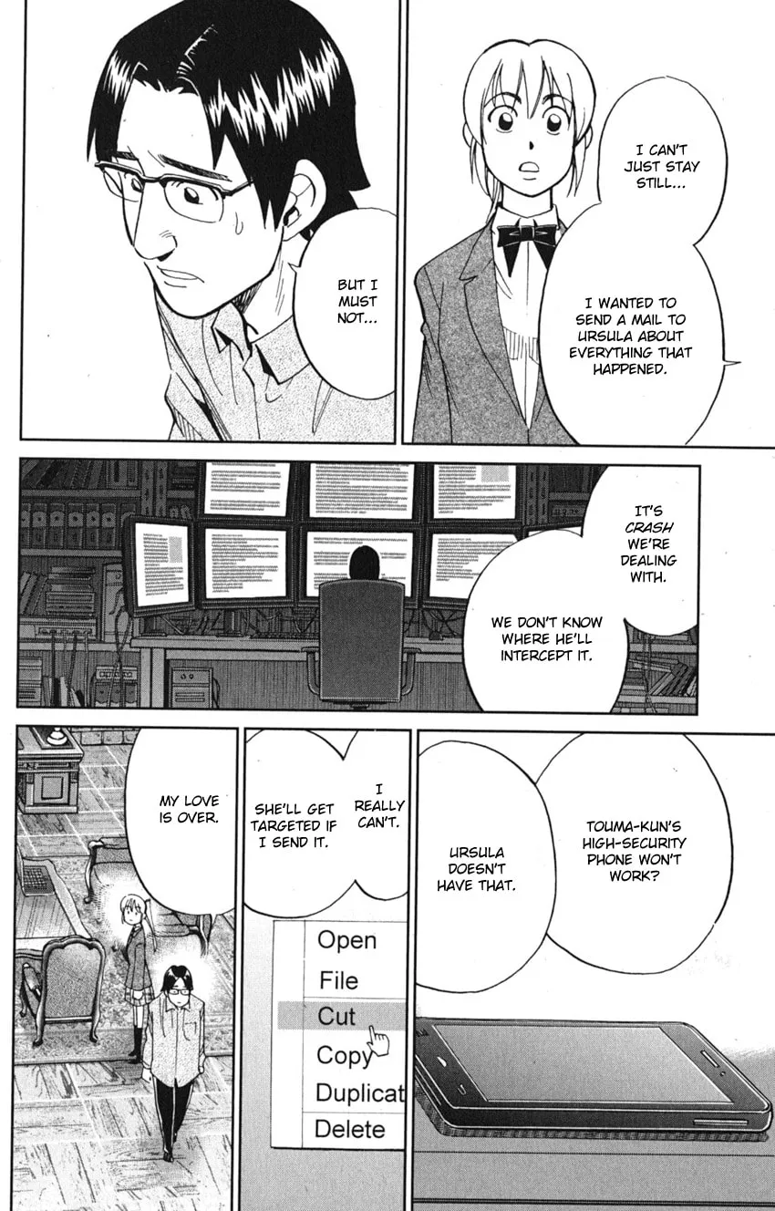 Read Q.E.D. iff chapter 8 image 52 on Lezhin