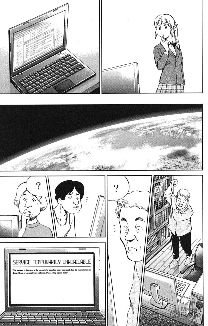 Read Q.E.D. iff chapter 8 image 53 on Lezhin