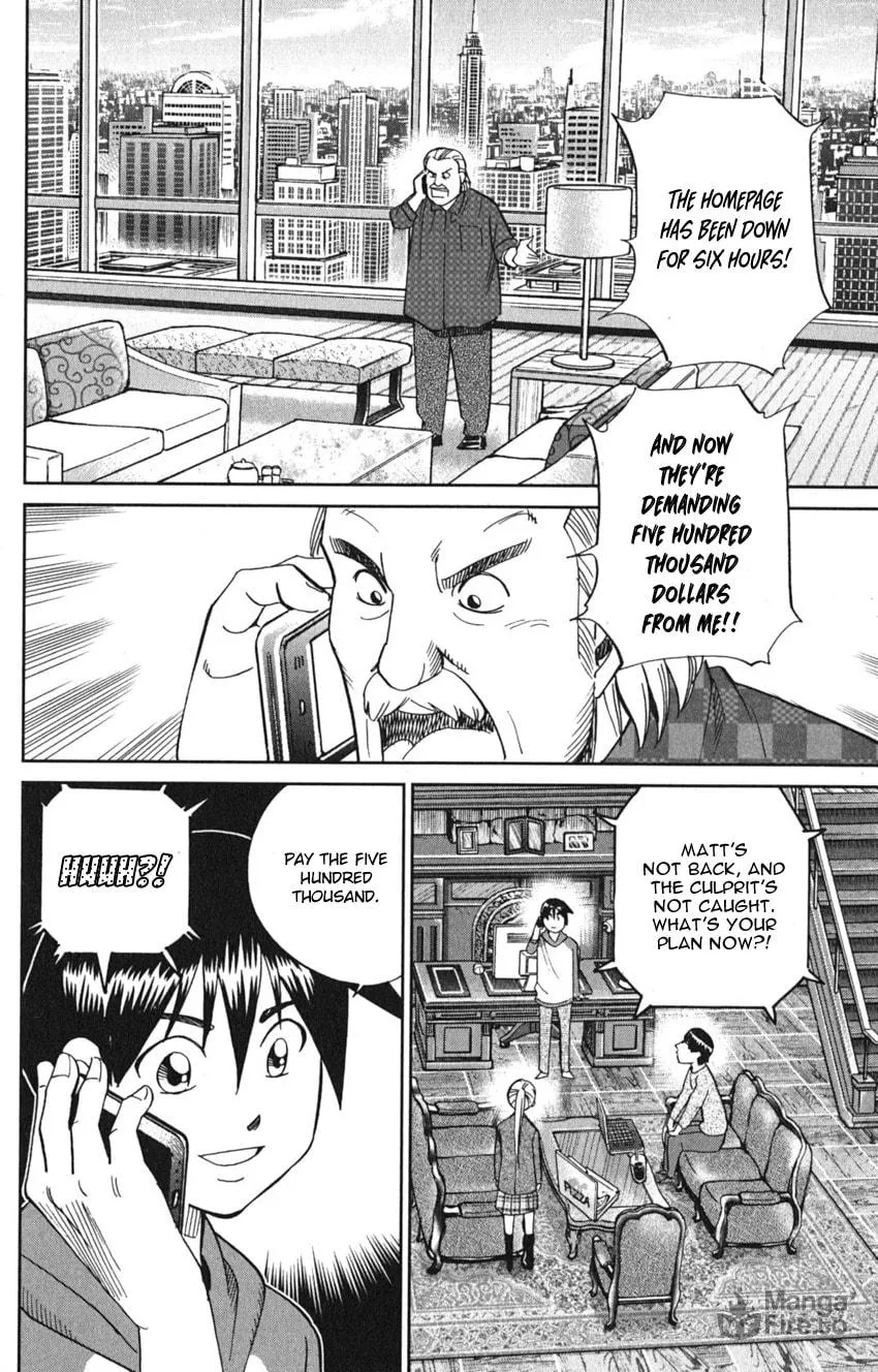 Read Q.E.D. iff chapter 8 image 54 on Lezhin