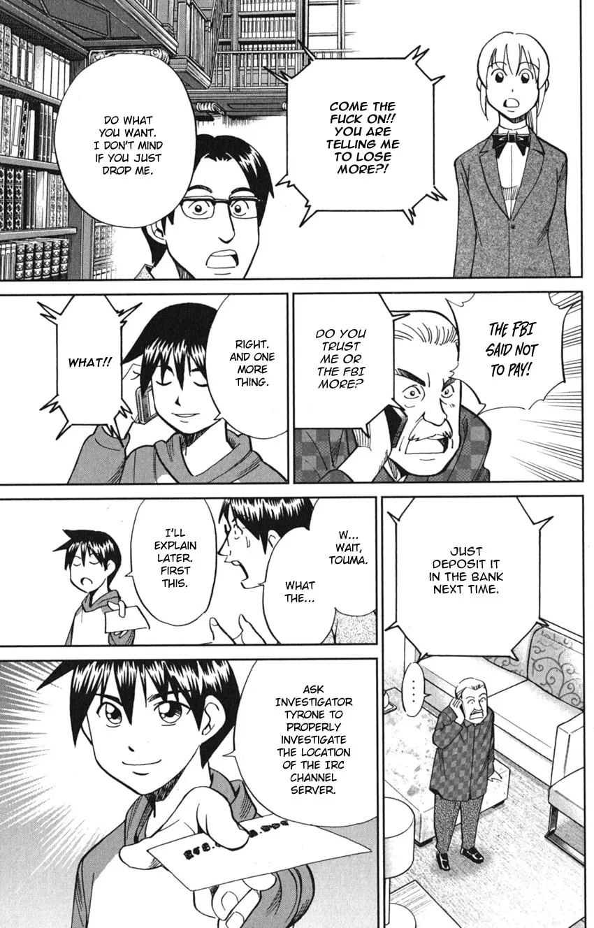 Read Q.E.D. iff chapter 8 image 55 on Lezhin