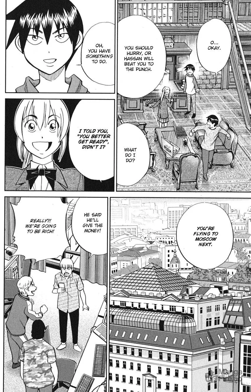 Read Q.E.D. iff chapter 8 image 56 on Lezhin