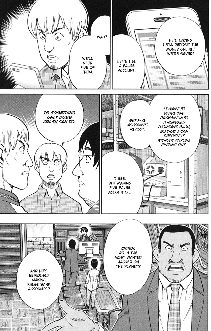 Read Q.E.D. iff chapter 8 image 57 on Lezhin