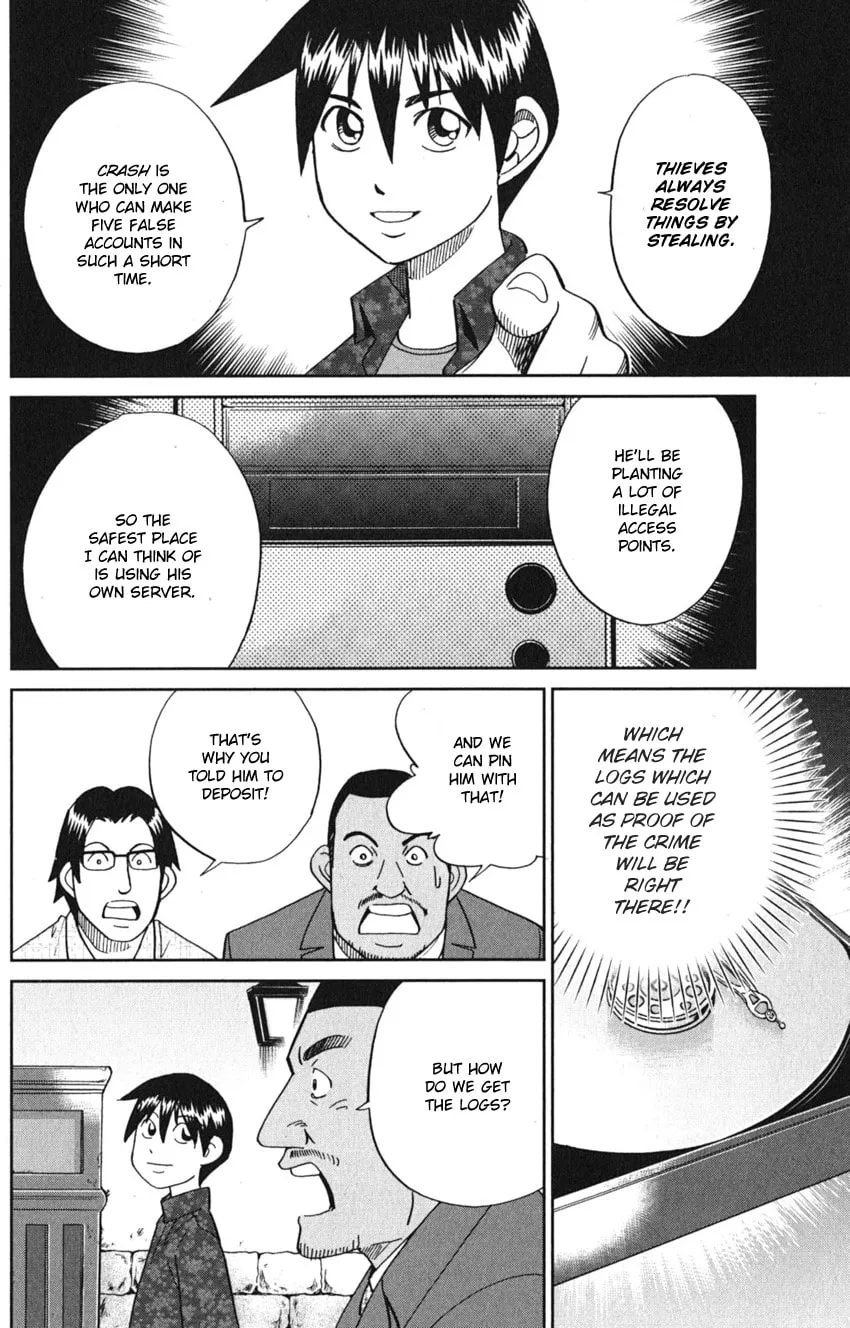 Read Q.E.D. iff chapter 8 image 58 on Lezhin