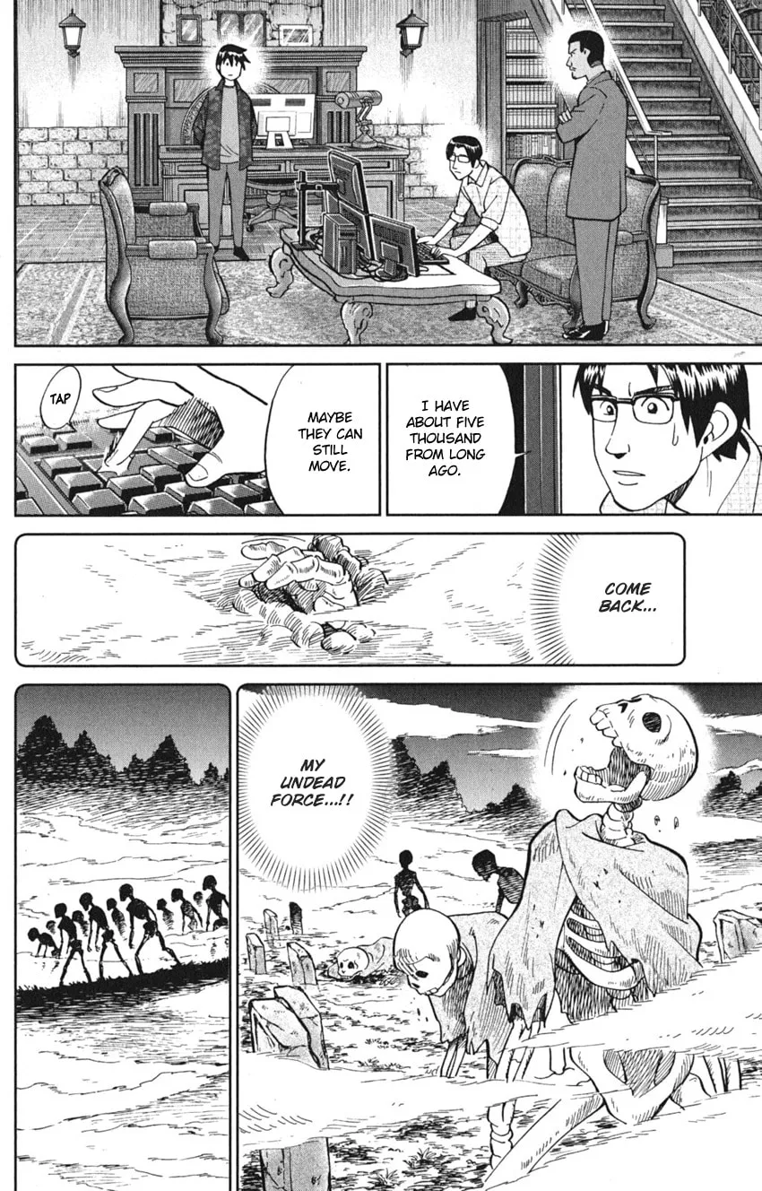 Read Q.E.D. iff chapter 8 image 60 on Lezhin