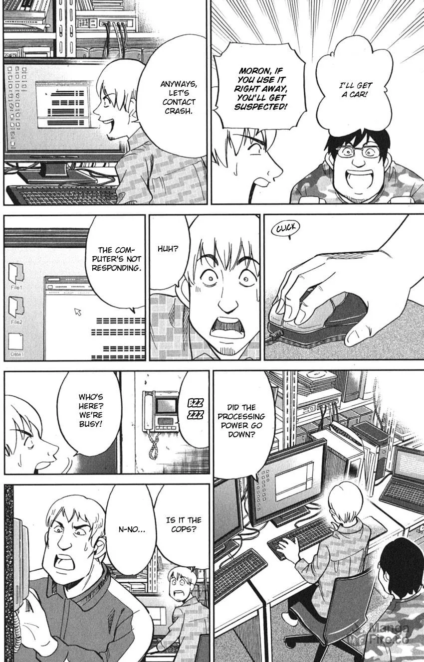 Read Q.E.D. iff chapter 8 image 62 on Lezhin