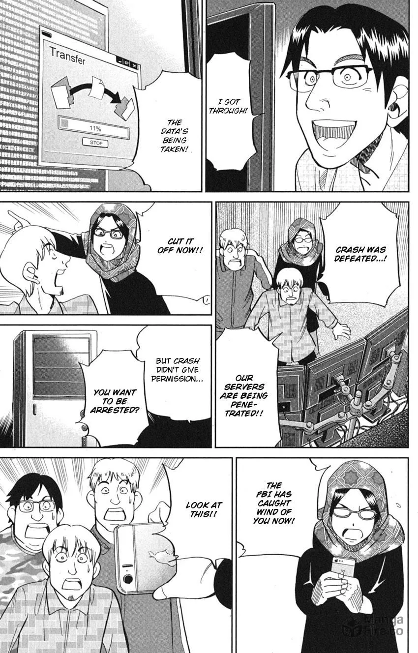 Read Q.E.D. iff chapter 8 image 69 on Lezhin