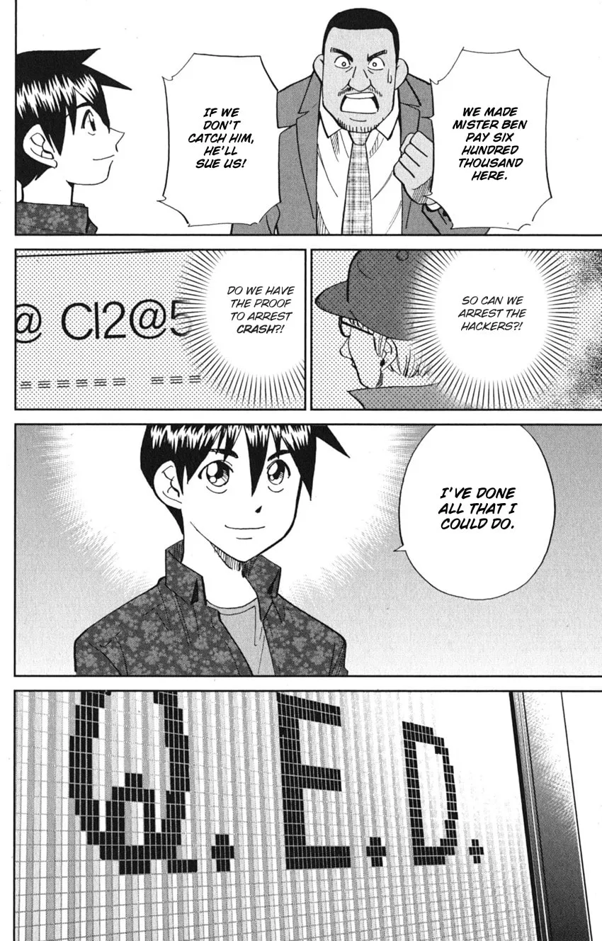 Read Q.E.D. iff chapter 8 image 72 on Lezhin