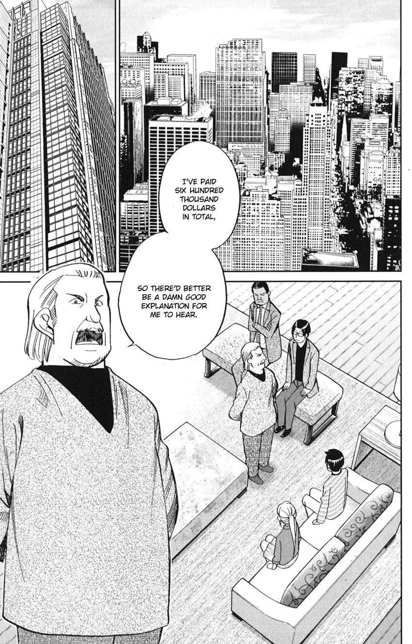 Read Q.E.D. iff chapter 8 image 73 on Lezhin