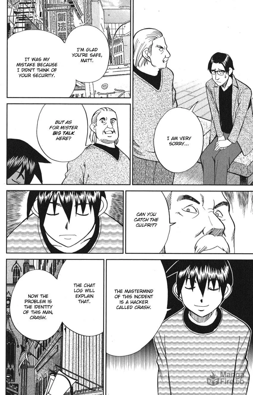 Read Q.E.D. iff chapter 8 image 74 on Lezhin