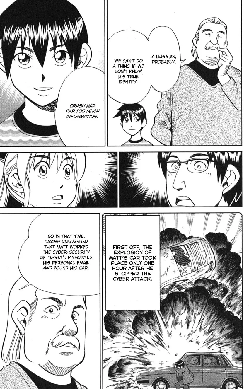 Read Q.E.D. iff chapter 8 image 75 on Lezhin