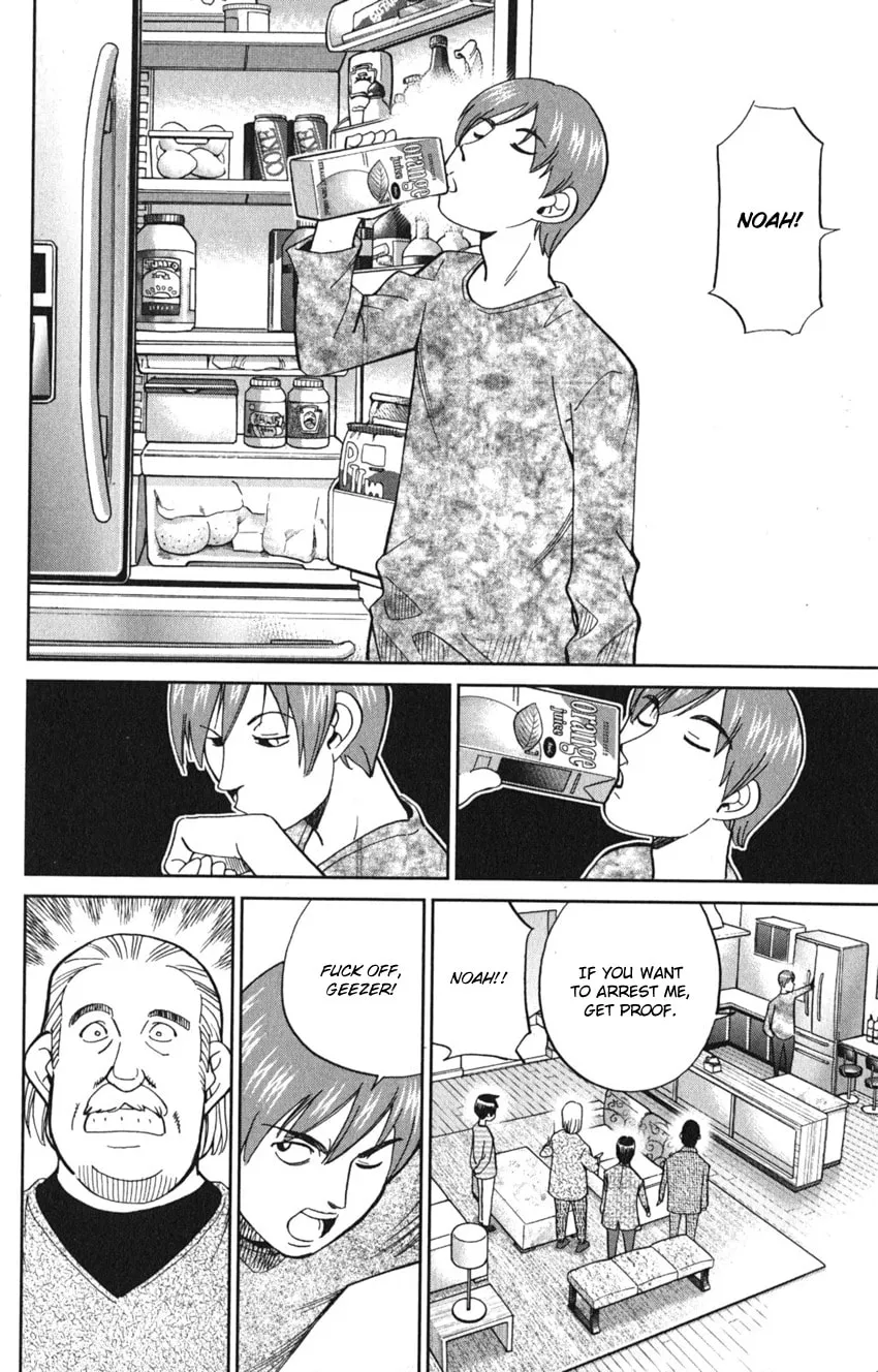 Read Q.E.D. iff chapter 8 image 78 on Lezhin