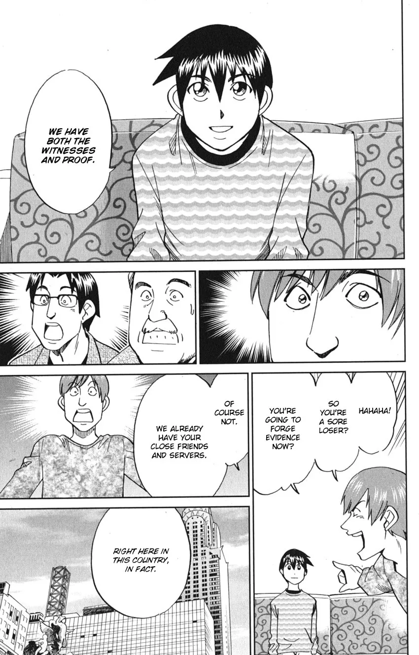 Read Q.E.D. iff chapter 8 image 81 on Lezhin