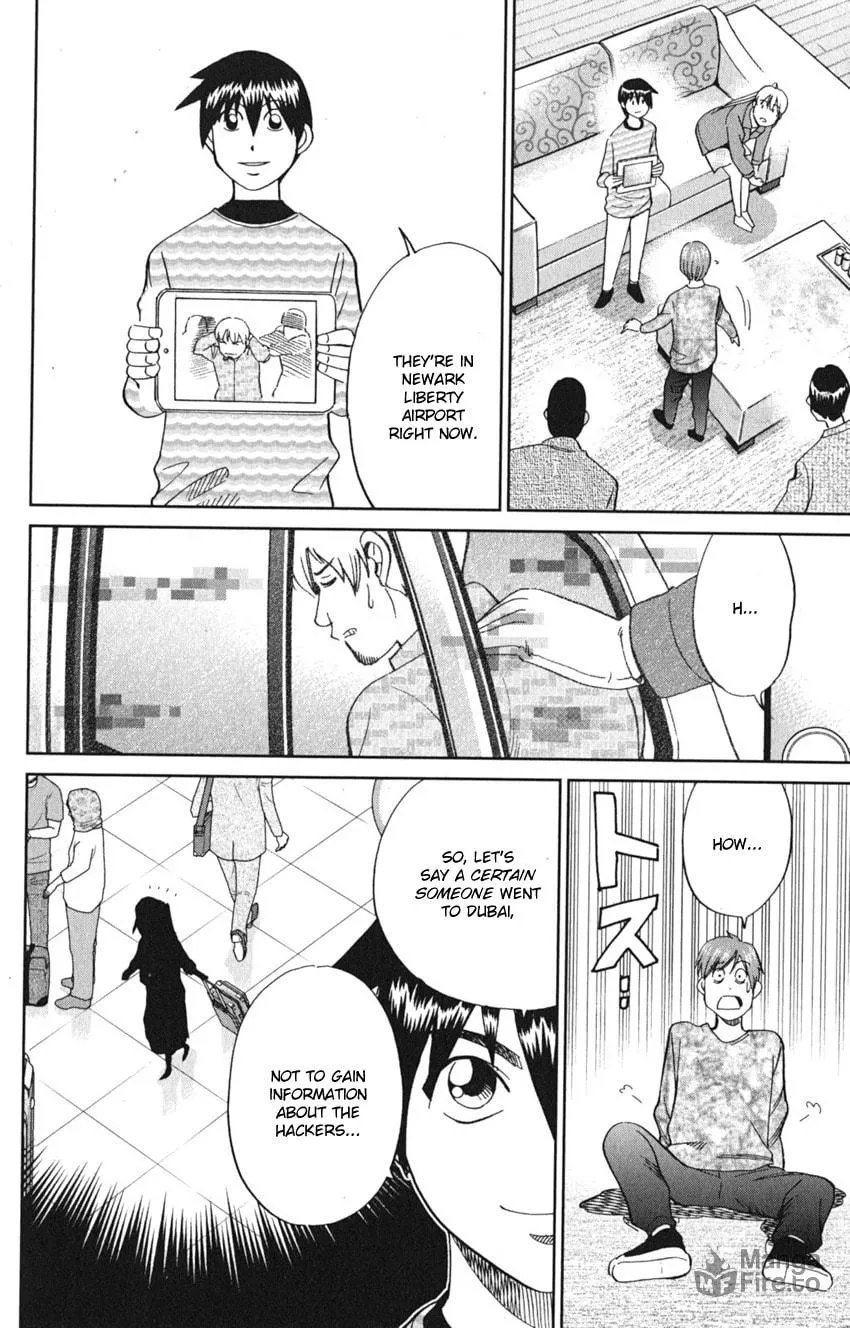 Read Q.E.D. iff chapter 8 image 83 on Lezhin