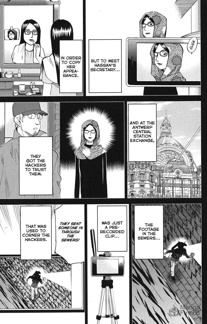 Read Q.E.D. iff chapter 8 image 84 on Lezhin