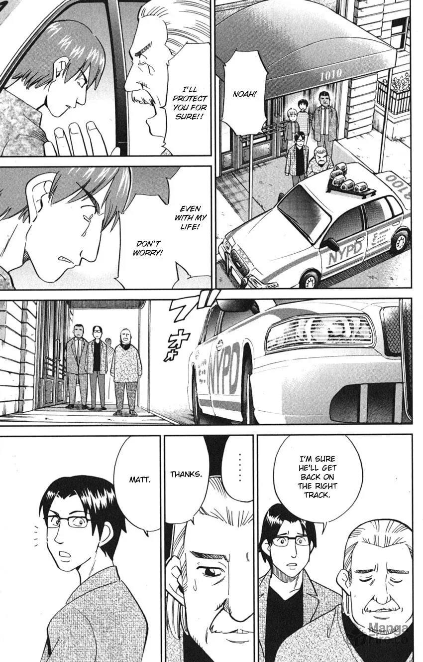 Read Q.E.D. iff chapter 8 image 86 on Lezhin