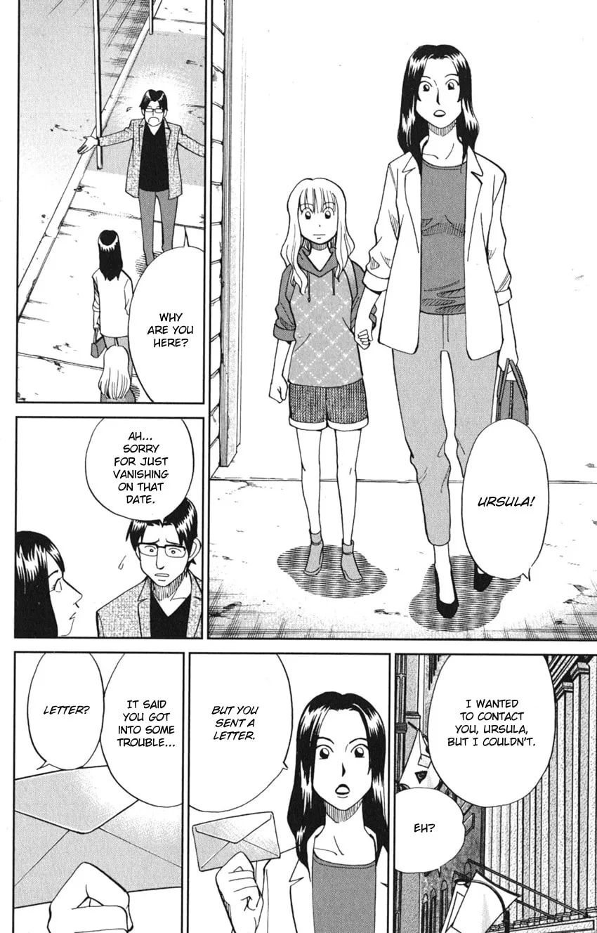 Read Q.E.D. iff chapter 8 image 87 on Lezhin