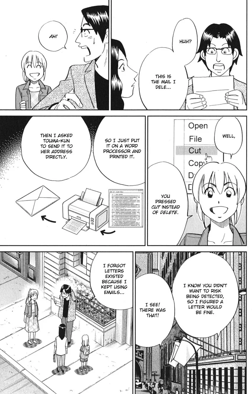 Read Q.E.D. iff chapter 8 image 88 on Lezhin